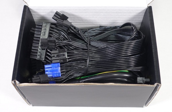 SilverStone SST-SX800-LTI review_06758