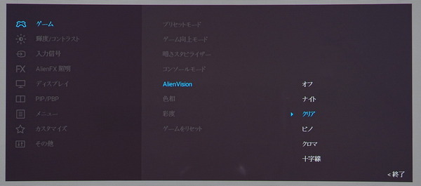 DSC03172_DxO