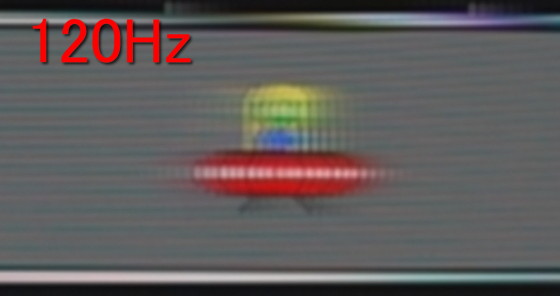 120Hz_sight_cb