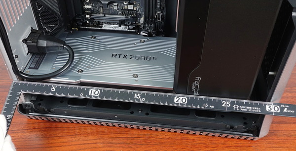 Fractal Design Era ITX review_09566_DxO