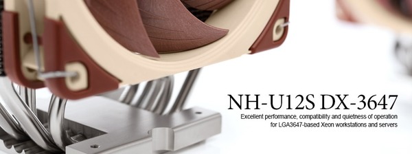 Noctua NH-U12S DX-3647_top