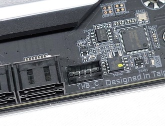GIGABYTE X399 AORUS XTREME review_02154_DxO