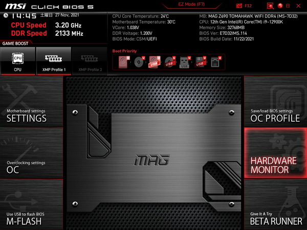 MSI MAG Z690 TOMAHAWK WIFI DDR4_BIOS_Fan_1