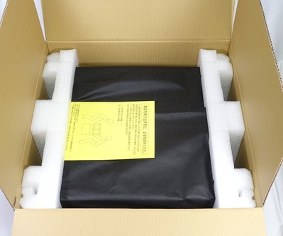 MASTERPIECE i1730PA3-SP-DL review_02191