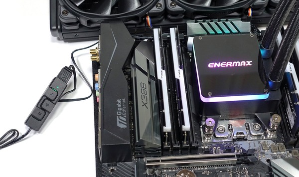 ENERMAX LIQTECH TR4 II 360 review_03939_DxO