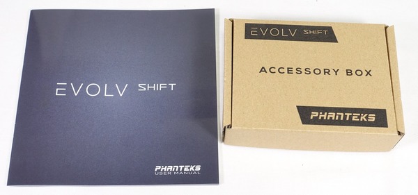 Phanteks Enthoo Evolv Shift review_03282
