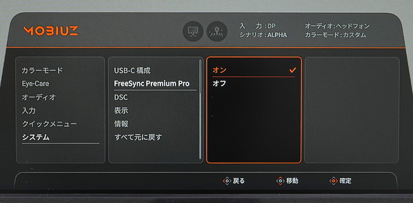 DSC06056_DxO