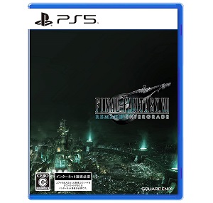 ファイナルファンタジーVII リメイク インターグレード