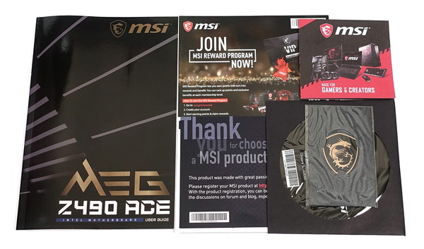 MSI MEG Z490 ACE review_09634_DxO