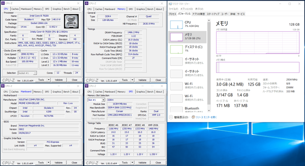 X299