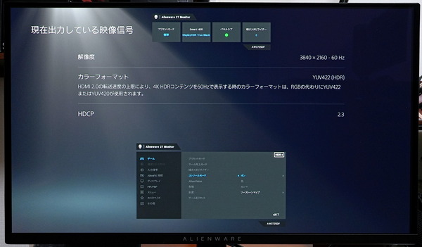 DSC03938_DxO