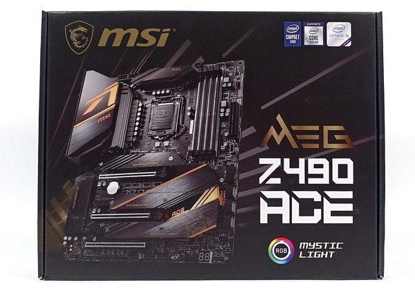 MSI MEG Z490 ACE review_09631_DxO