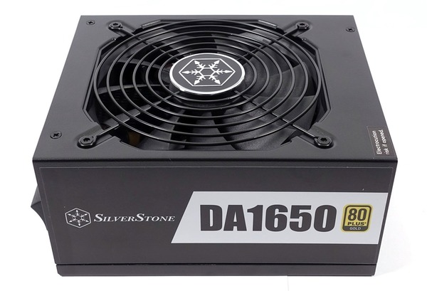 SilverStone DA1650 review_03906_DxO