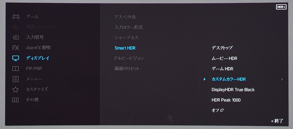 DSC03189_DxO