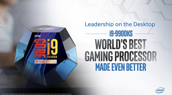 Intel Core i9 9900KS_sd