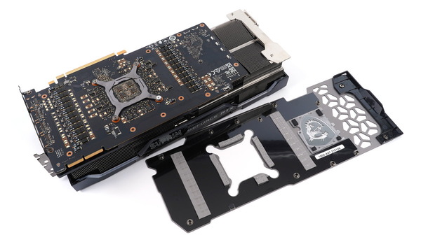 MSI GeForce RTX 3090 Ti SUPRIM X 24G review_07804_DxO