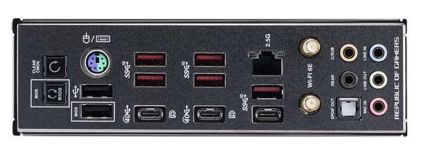 ASUS ROG CROSSHAIR X670E GENE (6)