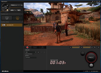 AVerMedia Live Gamer 4K_comp1_SDR