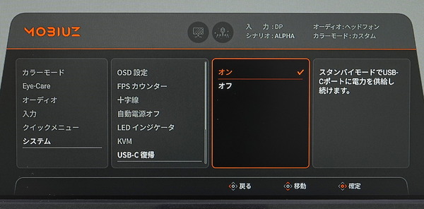 DSC06053_DxO