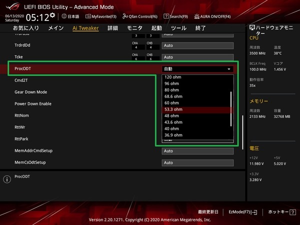 AMD_ASUS_memory-OC_7