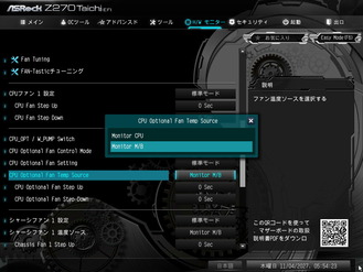 271104055423
