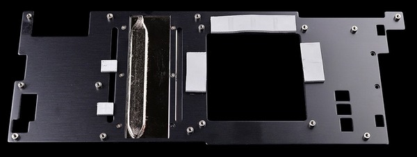 iCX2 Cooler_baseplate