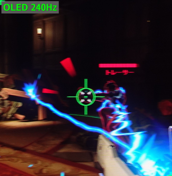 s3_OLED-240Hz