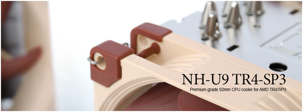 Noctua NH-U9 TR4-SP3_top