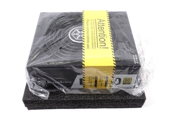 SilverStone DA1650 review_03901_DxO