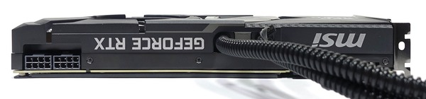 MSI GeForce RTX 2080 Ti SEA HAWK review_06698_DxO