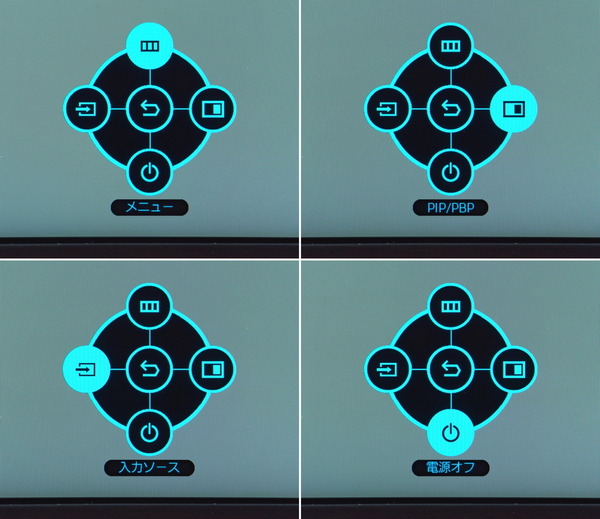 Samsung Odyssey G9 review_04131_DxO-tile