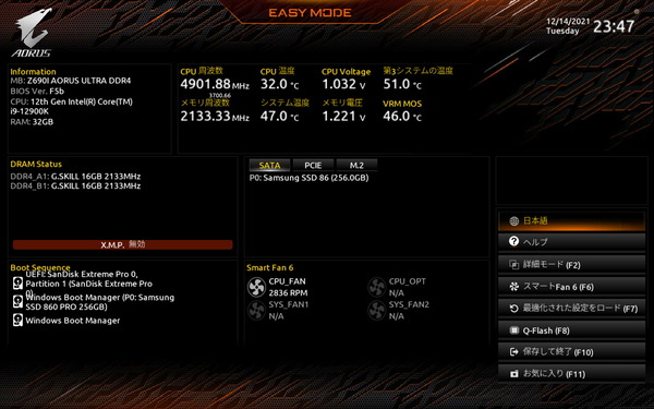 GIGABYTE Z690I AORUS ULTRA DDR4_BIOS_1