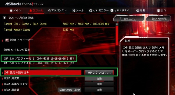 170129012412