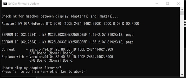 Resizable BAR_BIOS-Updata_MSI_5