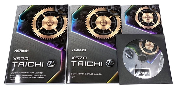 ASRock X570 Taichi review_00269_DxO