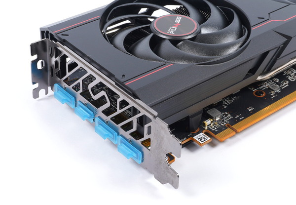SAPPHIRE PULSE AMD Radeon RX 6600 XT GAMING OC 8G GDDR6 review_06768_DxO