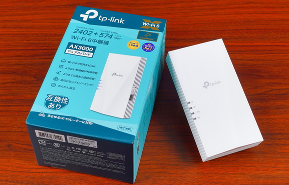 TP-Link RE700X