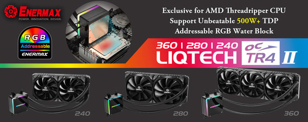 ENERMAX LIQTECH TR4 II (1)