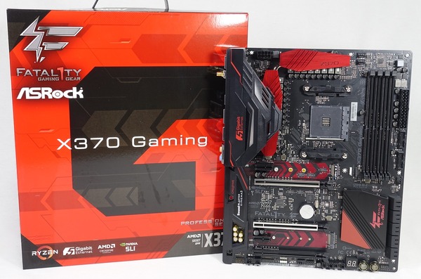 ASRock Fatal1ty X370 Professional Gaming review_06219