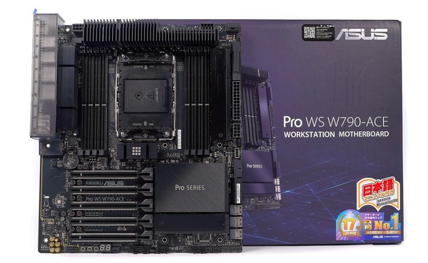 ASUS Pro WS W790-ACE