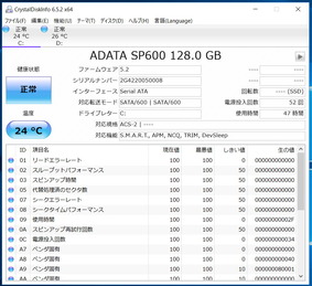 1484051610