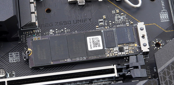 MSI MEG Z690 UNIFY review_00246_DxO