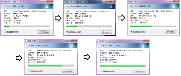 sandisc ultra2_3