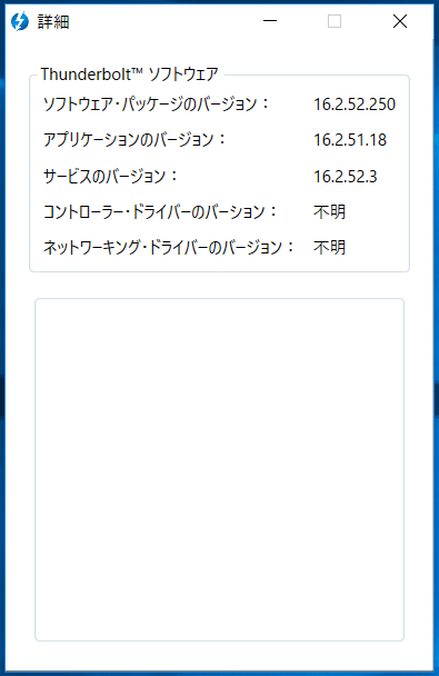 1512790503