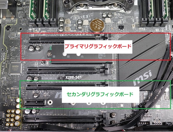 MASTERPIECE i1730PA3-SP-DL review_02268