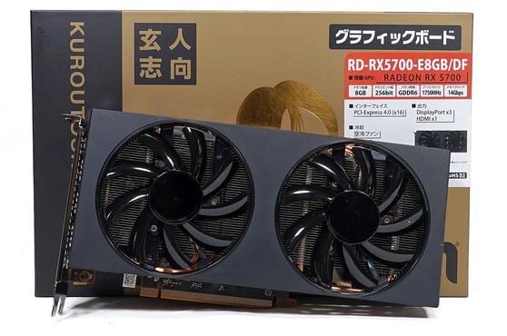 玄人志向 Radeon RX5700 RD-RX5700-E8GB_DF