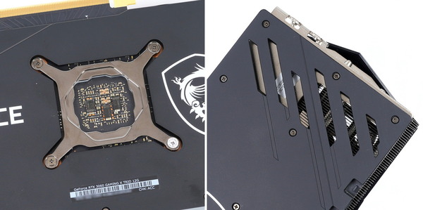 MSI GeForce RTX 3060 GAMING X TRIO 12G review_01462_DxO-horz