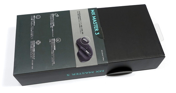 Logicool MX Master 3 review_02262_DxO