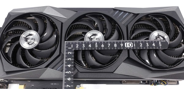 MSI GeForce RTX 3080 GAMING X TRIO 10G review_03831_DxO