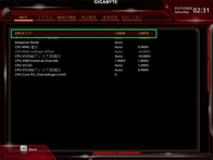 GIGABYTE C621 AORUS XTREME_BIOS_OC Test (5)